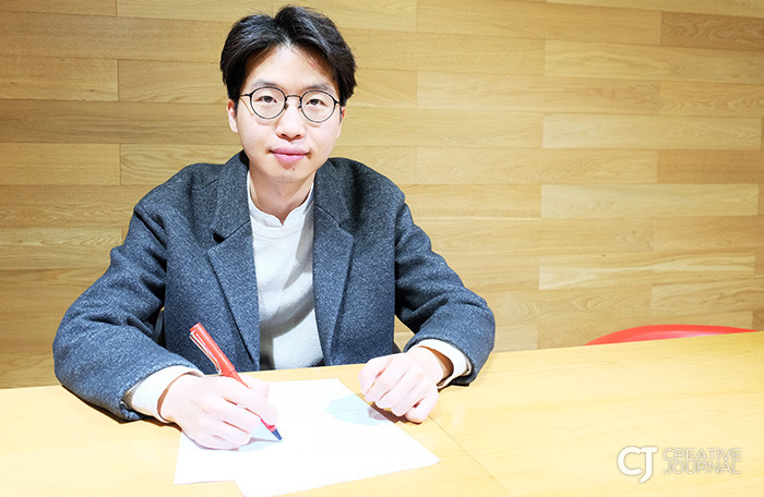 CJ E&M MCN사업팀 윤영근 님