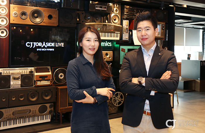 CJ E&M 채용 멘토 강혜련 님 & 박성욱 님
