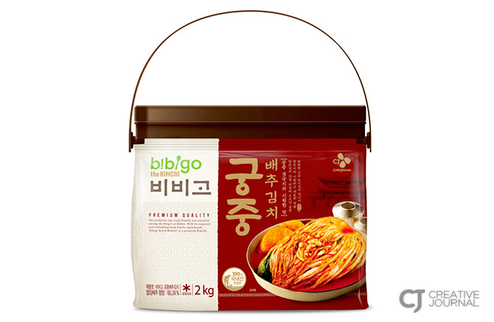 올겨울엔 김장김치 대신 비비고 김치 하세요! 궁중배추김치부터 열무김치, 백김치까지