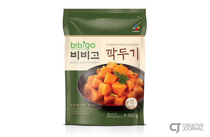 올겨울엔 김장김치 대신 비비고 김치 하세요! 궁중배추김치부터 열무김치, 백김치까지