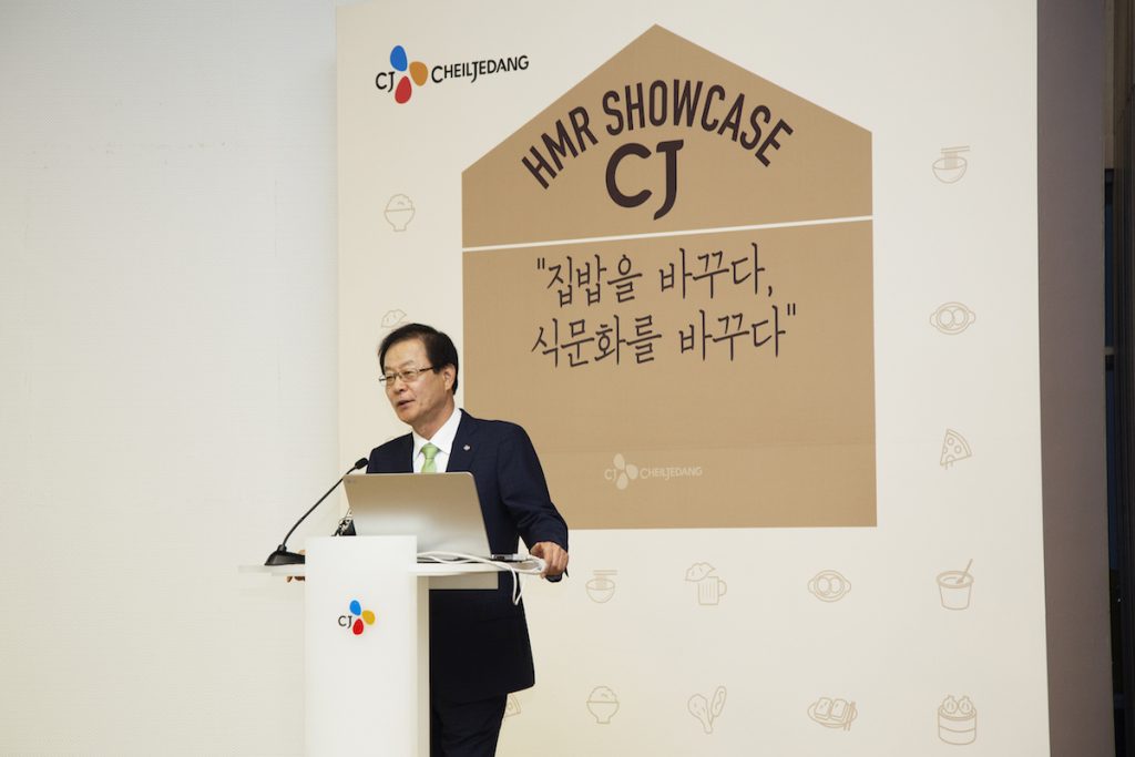 CJ제일제당 HMR 쇼케이스 현장, 김철하 대표이사