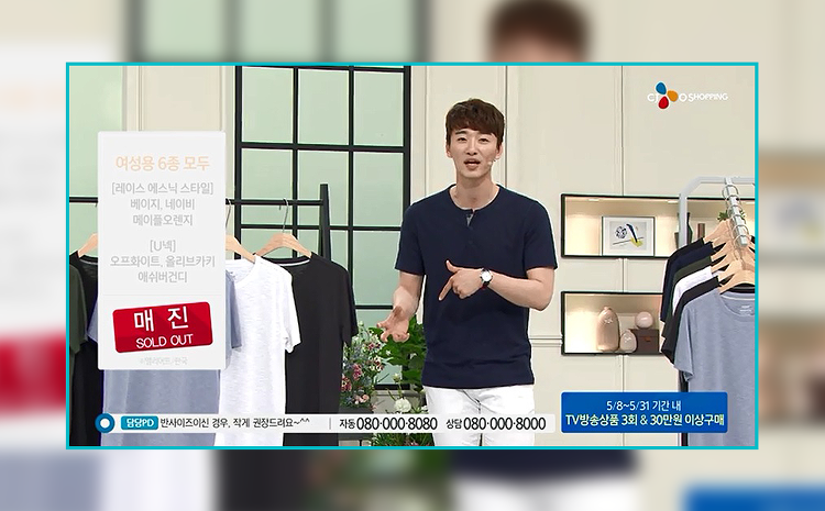 신뢰감이 느껴지는 목소리와 순발력 넘치는 소통이 장점인 서경환 님