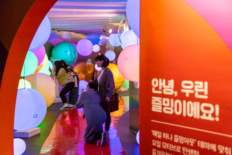 안녕, 너네가 '즐밍이'란 말이지?! 토요일 즐밍이에게 왠지 마음이 더 끌리는 건 어쩔 수 없다.