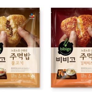 “간편한 끼니, 든든한 간식으로 딱” CJ제일제당, ‘비비고 주먹밥’ 선보여