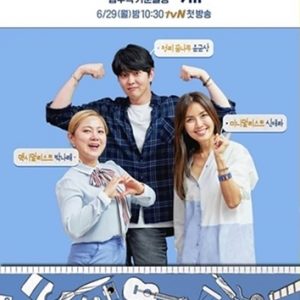 재미, 정보 다 담은 tvN-Olive '인포테인먼트 예능'