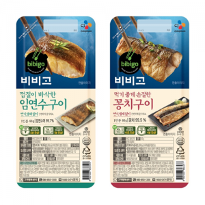 CJ제일제당,‘비비고 생선구이’ 라인업 5종으로 확대