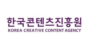 CJ ENM, 국내 음악산업 활성화 위한 기금 출연 및 펀드 조성 완료