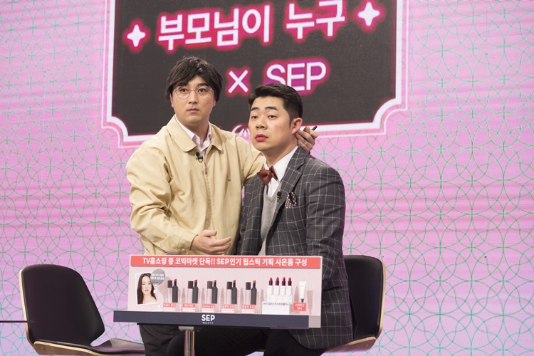 오늘의 씬스틸러는 나야~나!