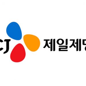 CJ제일제당, 2020글로벌스탠더드경영대상서 ‘지속가능경영대상’부문 2년 연속 大賞 수상