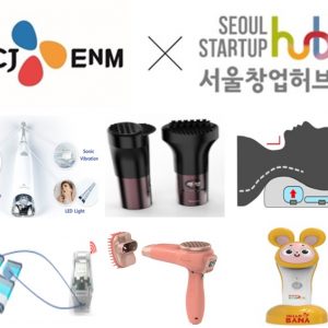 CJ ENM 오쇼핑부문 ‘챌린지! 스타트업’, 6개 기업 최종 선발