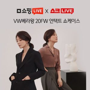 CJ ENM 오쇼핑부문, CJmall·네이버 모바일 생방송으로 F/W 패션신상 최초 공개