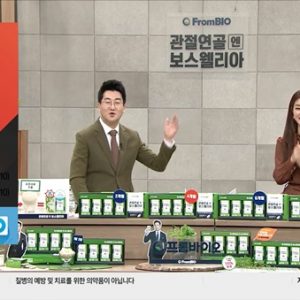 CJ ENM 오쇼핑부문, 판매 우수 협력사에 ‘현금 인센티브’ 1억 원 지급
