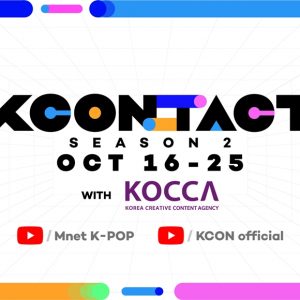 ‘KCON:TACT season 2’에서만 볼 수 있는 알찬 프로그램과 화려한 무대로 꽉 채운 10일!