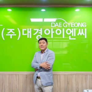 [인터뷰] 맛과 멋으로 승부하는 주방용품! ‘대경아이엔씨’ 심성수 대표