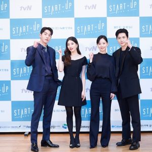 [포토스토리] 청춘의 지도 없는 항해를 그린 ‘스타트업’ 제작발표회