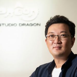 [인터뷰] 우수 인재 확보와 선진 시스템이 가져온 드라마의 변화! 스튜디오드래곤 유상원 CP