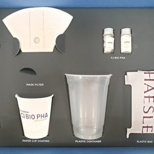 CJ제일제당, 100% 해양 생분해 플라스틱 소재 대량생산