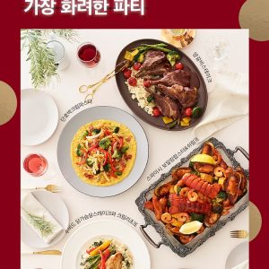 CJ제일제당 '쿡킷', 홈파티 신메뉴 출시... 