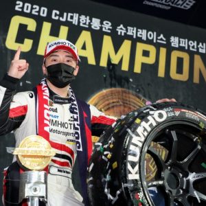 2020 CJ대한통운 슈퍼레이스 챔피언십, 챔피언 탄생과 함께 마무리