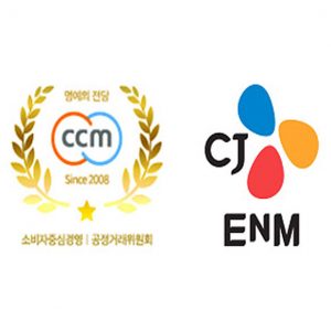 CJ ENM 오쇼핑부문, 소비자원 선정 CCM 명예의 전당 수상… 2년 연속 우수인증기업 표창