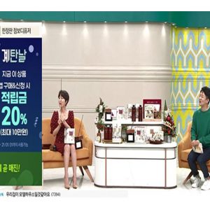 CJ오쇼핑, 취향 저격 상품 큐레이션 통했다 ‘계탄날’ 행사 100만 건 주문 돌파