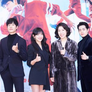 [포토스토리] OCN ‘경이로운 소문’ 제작발표회 현장