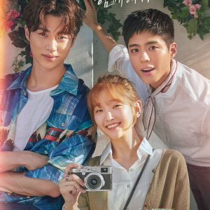 tvN '청춘기록', 최고 시청률 12.1%, 자체 최고 경신하며 뜨거운 피날레 진정한 청춘의 의미 새기며 해피엔딩
