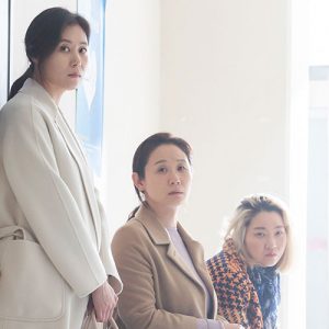 [아트하우스 칼럼] 이제는 말 할 수 있는 여성들의 이야기!  ‘세 자매’