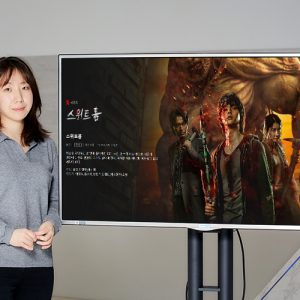 [인터뷰] ‘스위트홈’의 글로벌 인기 요인은? 스튜디오드래곤 박은경 PD