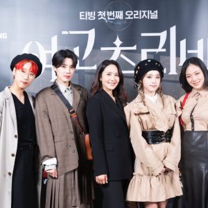 [포토스토리] 조합만으로 꿀재미 보장? 티빙 첫 오리지널 ‘여고추리반’ 제작발표회 현장!