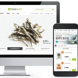 CJ올리브네트웍스, 비대면 소비 트렌드 맞춰 한살림 온라인 장보기 개편 나선다