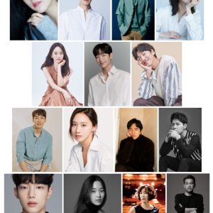영화 '해피 뉴 이어' 역대급 캐스팅, 다채롭고 흥미로운 앙상블 예고