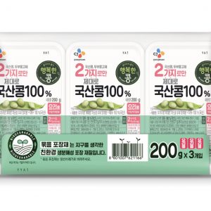CJ제일제당, '생분해 소재' 식품 포장에 적용... 