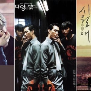 CGV, 4월 시그니처K 컬렉션으로 ‘번지점프를 하다’ 등 3편 상영