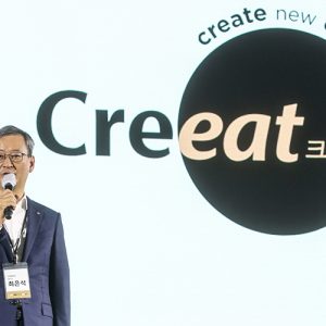 CJ제일제당, 