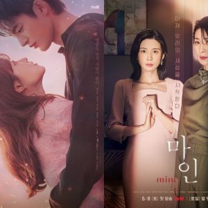 봄날에도 집콕을 부른다? CJ ENM 신규 드라마 4편