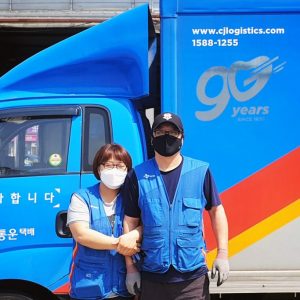 CJ대한통운, 부부 택배기사 더 늘었다 … 2,692명이 ‘행복 배송’