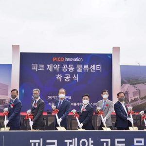 CJ올리브네트웍스, 의약품 전문 무인화 스마트 물류센터 짓는다