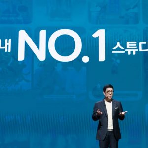 CJ ENM, 5년간 5조원 콘텐츠에 투자해 글로벌 토탈 엔터테인먼트 기업 간다