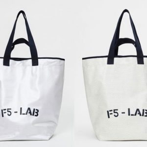 CJ CGV, 환경의 날 맞아 스크린 멀티백 및 매트 출시