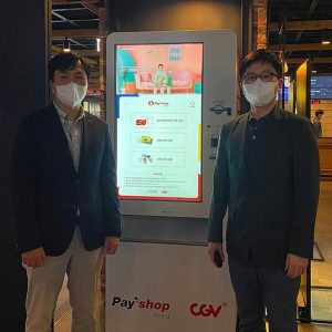 CJ CGV, 관람권 키오스크 첫 도입… 고객 편의성 강화