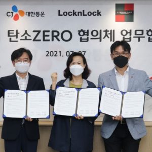 CJ대한통운, 락앤락•투썸플레이스와 ‘탄소ZERO 협의체’ 구성