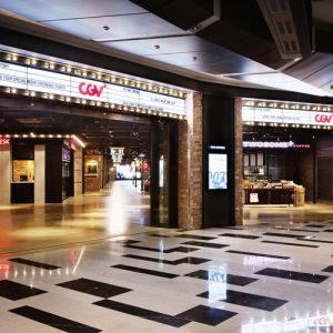 CJ CGV, 2021년 하반기 신입사원 채용 실시