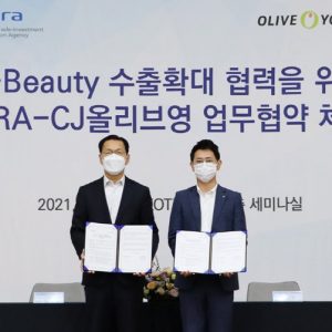 CJ올리브영, KOTRA와 ‘K뷰티 세계화’ 맞손…화장품 수출 활성화 업무협약 체결