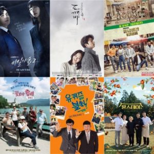 ‘개국 15주년’ tvN, 슈퍼 팬덤-슈퍼 IP로 지속 성장했다! 시청률 7.4배, 디지털 조회수 176억 뷰, 콘텐츠 제작비 5.7배 투자