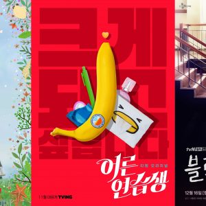 K-콘텐츠 열풍 이어갈 신예 작가들의 산실 CJ ENM, '오펜(O’PEN)' 스토리텔러 6기 모집