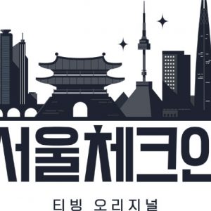 티빙, 설날연휴 몰아볼 만한 콘텐츠 추천