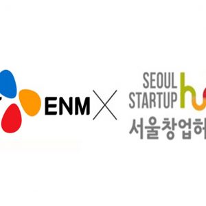 CJ오쇼핑, ‘챌린지! 스타트업’ 참가 기업 모집