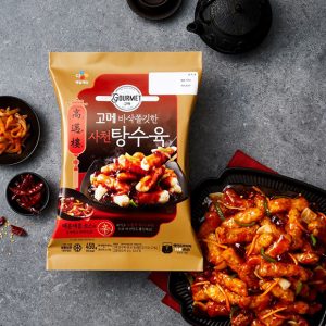 CJ제일제당, 맛있게 매콤한 ‘고메 사천탕수육’ 출시… “중화 간편식 키운다”