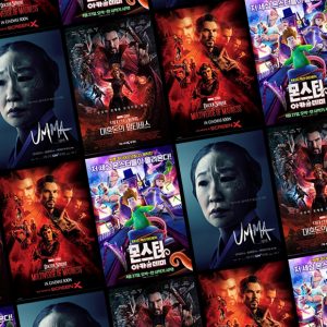 CGV, 5월에 만나볼 수 있는 특별 콘텐츠 라인업 공개